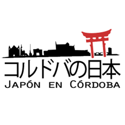 Japón en Córdoba