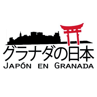 Japón en Granada